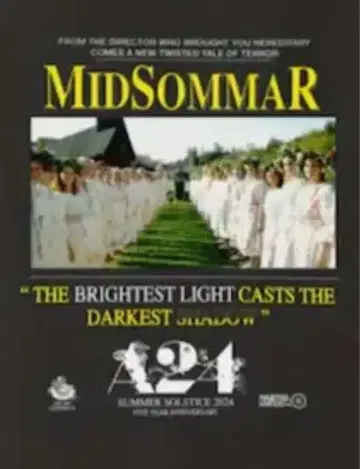 미드서머 Midsommar 영화 티셔츠 아리 아스타 호러 레어