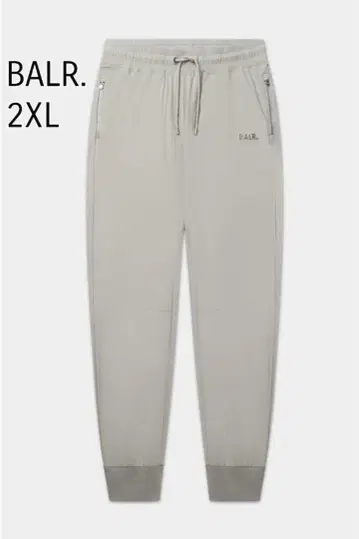BALR. 그레이 슬림핏 저리 팬츠 2XL 일본 한정판