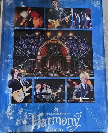Harmony 클리어 포스터 세븐 인터넷