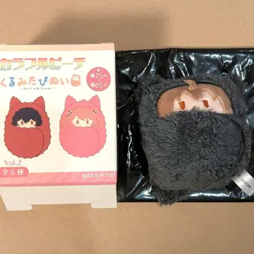 컬러풀 피치 우리 싸개 타피누 봉제 인형 키링