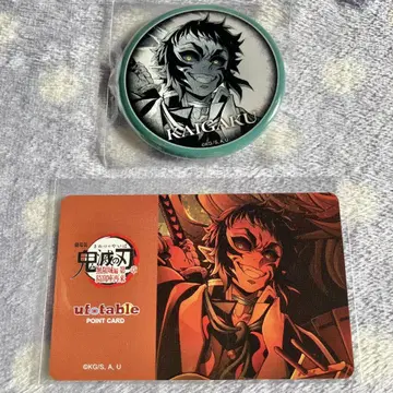 귀멸의 칼날 다이닝 무한성 편 포인트 카드 57mm 캔뱃지 카이가쿠