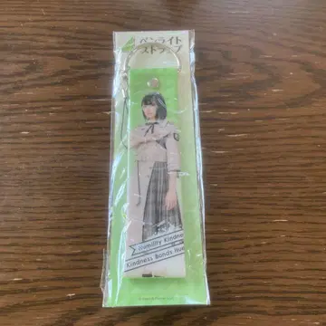 Keyakizaka46 응원봉 스트랩 후지요시 카린 사쿠라자카46