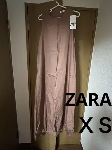 자라 퍼프 헤름 원피스 XS