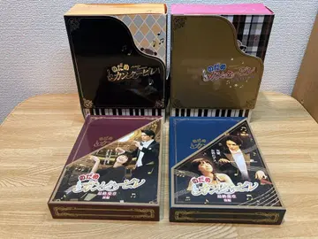 노다메 칸타빌레 DVD 4종 세트