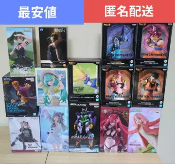 최신 제품 포함, 프라이스 피규어 묶음 판매 14개 세트 판매