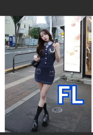 스티치 DD 로고 니트 셋업 FL 사이즈