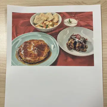 홈메이드 요리 레시피 차이나타운의 맛