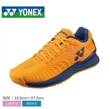 YONEX 테니스화 26.5