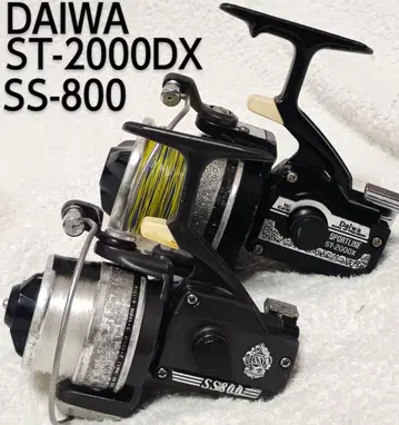 다이와 슈퍼 스포츠 SS-800&스포츠 라인 ST-2000DX