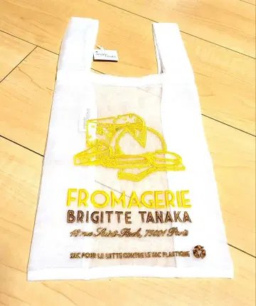 Brigitte Tanaka 치즈 가게 에코백