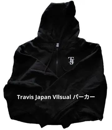Travis Japan Vllsual 후드티 트라자 TJ