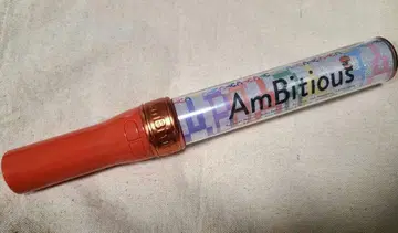 AmBitious 앰비셔스 앰비 응원봉