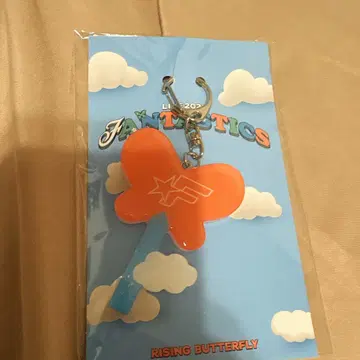 FANTASTICS 스틱 키링 7/21