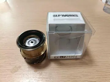 SLP WORKS EX LT2500S 스풀