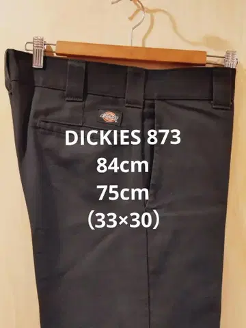 디키즈 873 BK 슬림 스트레이트 W33 L30