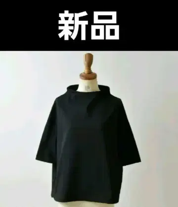 나루