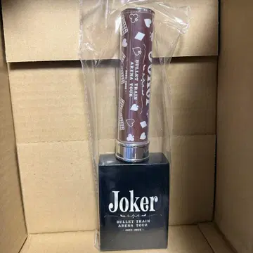 초특급 마사히로 응원봉