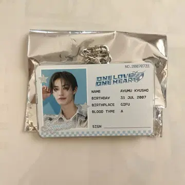 ONELOVEONEHEART 쿠마모토 아유무 아크릴 키링