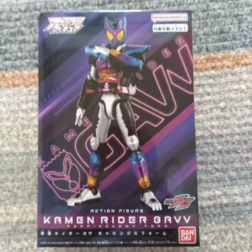 Kamen Rider GAVV 액션 피규어