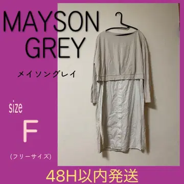 MAYSON GREY 여성용 도킹 레이어드 스타일 셔츠 원피스