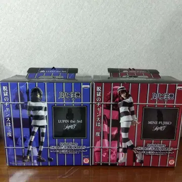 루팡 3세 스타일리시 피규어 프라이스 경품