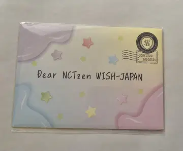 NCT WISH WISH 축제 펜미 팬미팅 입장 혜택 편지 세트