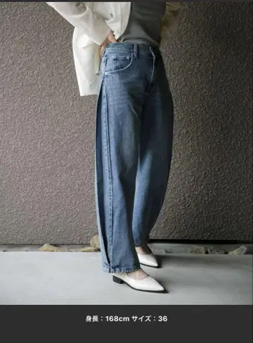YENN 이엔 SIDE PLEATED DENIM 사이드 플리츠 데님