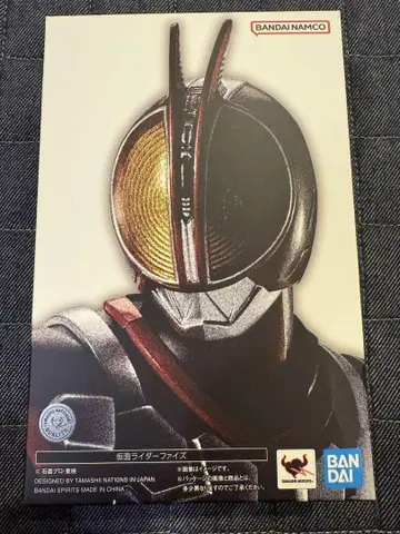S.H.Figuarts 가면라이더 파이즈 진골 조각 제법