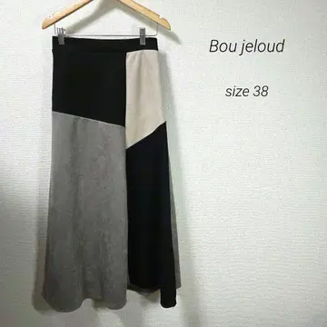 Bou jeloud 캐주얼 플레어 스커트 38 사이즈