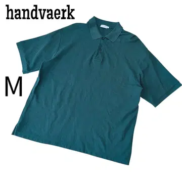 handvaerk 빅 피케 셔츠 다크 그린 M 페루 제