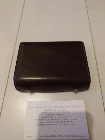 밀레폴리에 푸에블로 그레지오