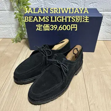 JALAN SRIWIJAYA 잘란 스리와야 99014 25.0cm