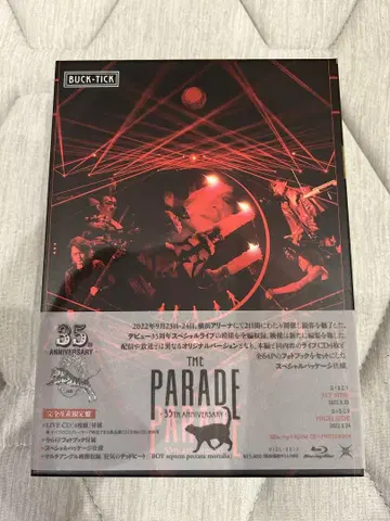 BUCK-TICK THE PARADE 35th 한정판 Blu-ray