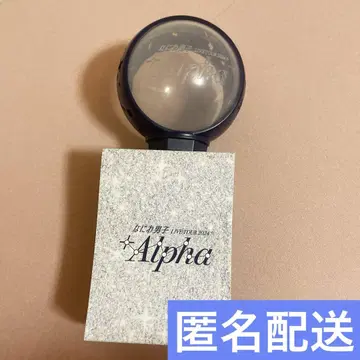 나니와단시 +Alpha 응원봉