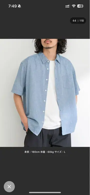 '수분 흡수 속건성/접촉 냉감' 린넨 혼방 하프 슬리브 셔츠