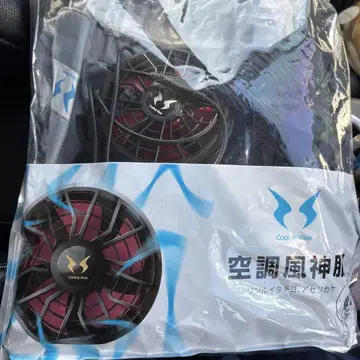 Cooler Wear 공조 풍신 의류 네이비 LL 미사용