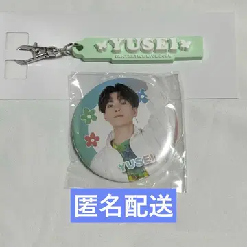 야기 유세이 러버 네임 참 캔뱃지