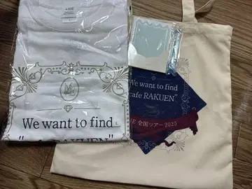 프리미엄 티켓 굿즈