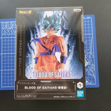 드래곤볼 손오공 BLOOD OF SAIYANS