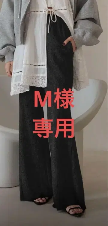 로리즈팜 모듬 플레어 팬츠 블랙