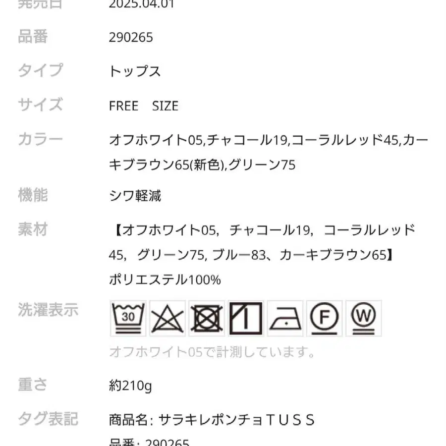 10번째 상품 이미지