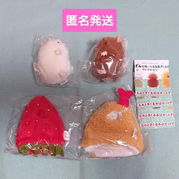쥐 봉제 인형 & 기구 4종 딸기 새우 플라이 가챠