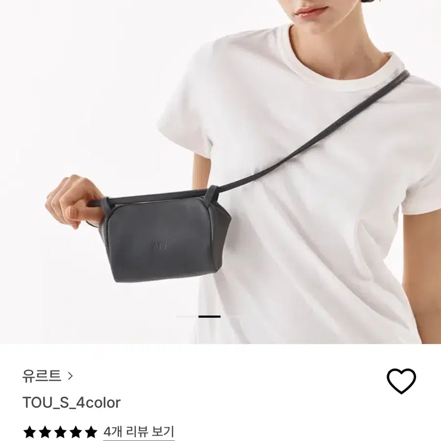 Shop yurt가방 on Bunjang Global Site - No more Korean account!