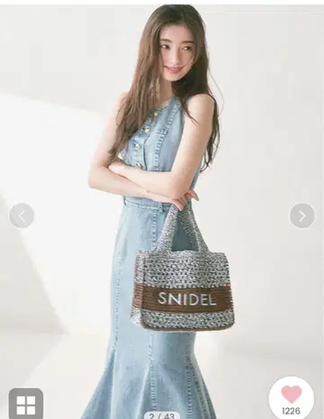 snidel 데님 머메이드 원피스