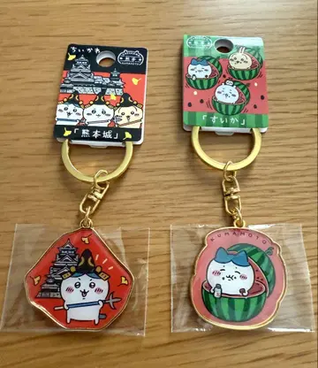 치이카와 (먼작귀) 지역 특산품 키링