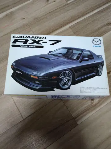 Mazda RX-7 프라모델 키트