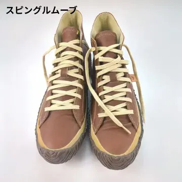 스핑글 무브 브라운 가죽 미들 스니커즈 M 25.5 고품질