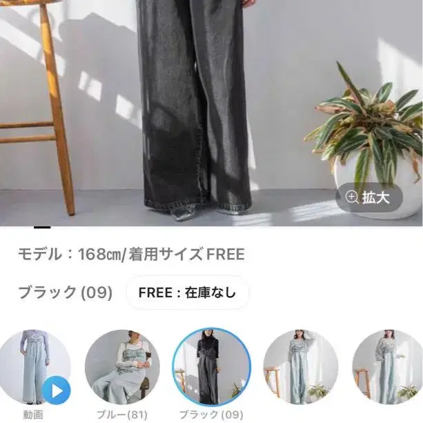 1번째 상품 이미지