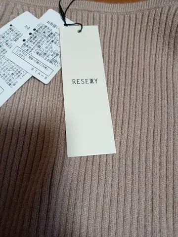 RESEXXY 미사용 새상품 니트 원피스 왼쪽 슬릿 있음