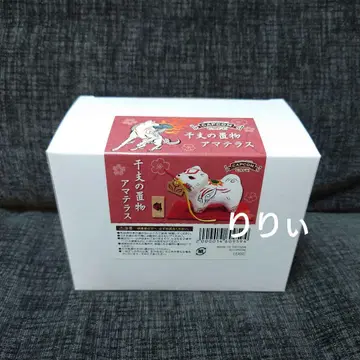 캡콤 오가미 띠 입상 아마테라스